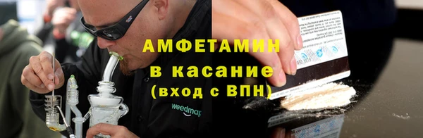 ПСИЛОЦИБИНОВЫЕ ГРИБЫ Гусиноозёрск