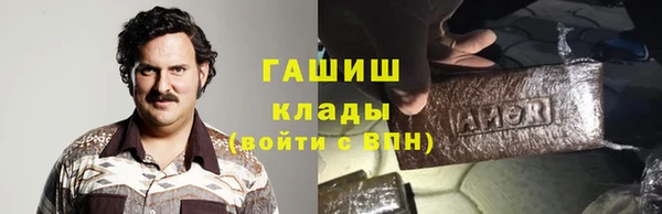 MDMA Дмитриев