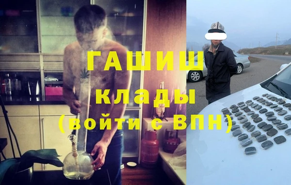 COCAINE Дмитров