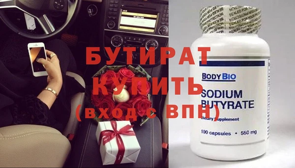 мдпв Гусев